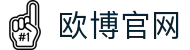 欧博abg(集团)官方网站
