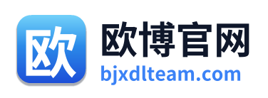 欧博官网